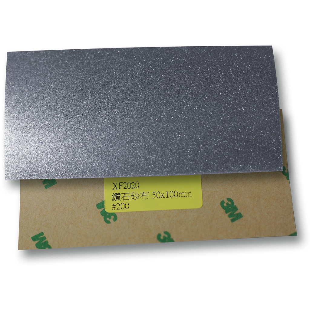 [107-5792] Diamond PSA Foil - 200 Grit
