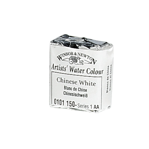 [812-0100] Chinese White, Half Cake