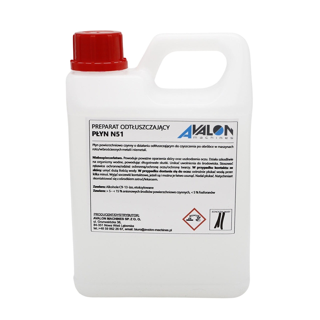 [852-3170] Avalon N51 Compound